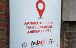 Fedasil centre d'arrivée Fedasil centre d'arrivée
