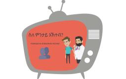Dag van de vertalerJournée des traducteurs et interprètes 