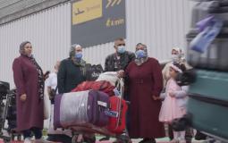 (c) Fedasil Fedasil resettlement