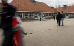 Opvangcentrum Bredene