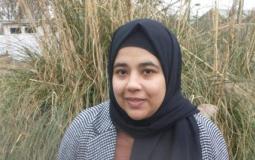 Donia